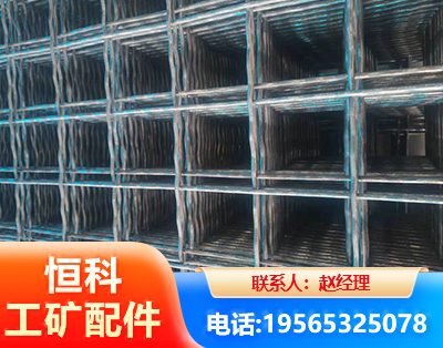 克拉玛依钢筋编炽焊网