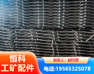 克拉玛依钢筋编炽焊网